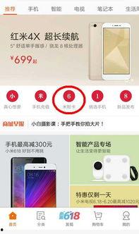 国产福利在线不卡视频